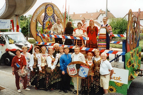 FKSK brezelfest 2005